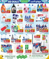 Página 32 |Ofertas de Eid en Centro de restauración familiar Katar