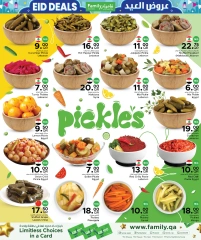 Página 4 |Ofertas de Eid en Centro de restauración familiar Katar