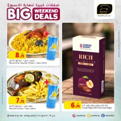 Page 4 dans Grandes offres du week-end chez Hypermarché Masskar Qatar
