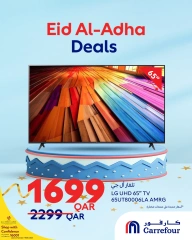Page 7 dans Offres spéciales de l'Aïd chez Carrefour Qatar
