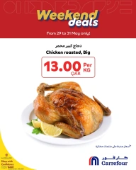 Page 9 dans Offres week-end chez Carrefour Qatar