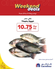 Page 8 dans Offres week-end chez Carrefour Qatar