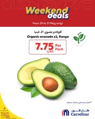Page 5 dans Offres week-end chez Carrefour Qatar