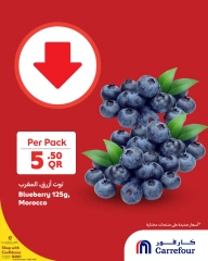 Page 2 dans Promotions spéciales chez Carrefour Qatar
