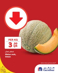 Page 3 dans Promotions spéciales chez Carrefour Qatar
