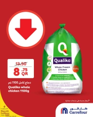 Page 4 dans Promotions spéciales chez Carrefour Qatar