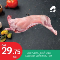 Página 7 |Ofertas de EidFresh deals en City hiper Katar