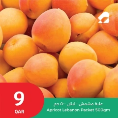Página 3 |Ofertas de EidFresh deals en City hiper Katar