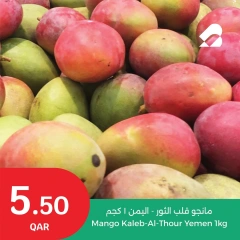 Página 1 |Ofertas de EidFresh deals en City hiper Katar
