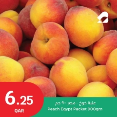 Página 2 |Ofertas de EidFresh deals en City hiper Katar