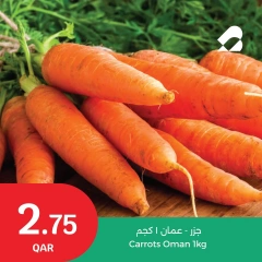Página 4 |Ofertas de EidFresh deals en City hiper Katar