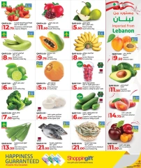 Página 2 |Precios semanales en lulu Katar