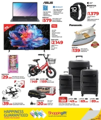 Página 6 |Precios semanales en lulu Katar