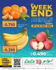 Page 1 in Weekend Deals at lulu Bahrain