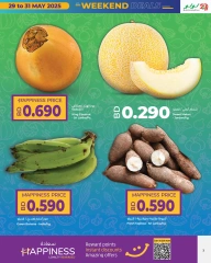 Page 3 in Weekend Deals at lulu Bahrain
