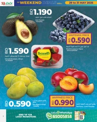 Page 2 in Weekend Deals at lulu Bahrain