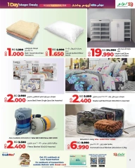 Page 11 in Huge One-Day Offers at lulu Bahrain