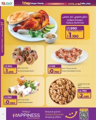 Page 4 in Huge One-Day Offers at lulu Bahrain