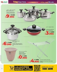 Page 12 in Huge One-Day Offers at lulu Bahrain
