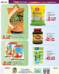 Page 6 in Huge One-Day Offers at lulu Bahrain