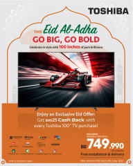 Page 1 in Eid Special Deals at lulu Bahrain
