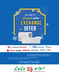 Page 28 in Friday Deals at lulu Bahrain