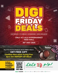Page 1 in Friday Deals at lulu Bahrain