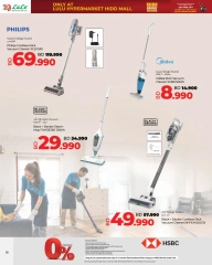Page 18 in Friday Deals at lulu Bahrain