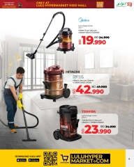 Page 19 in Friday Deals at lulu Bahrain