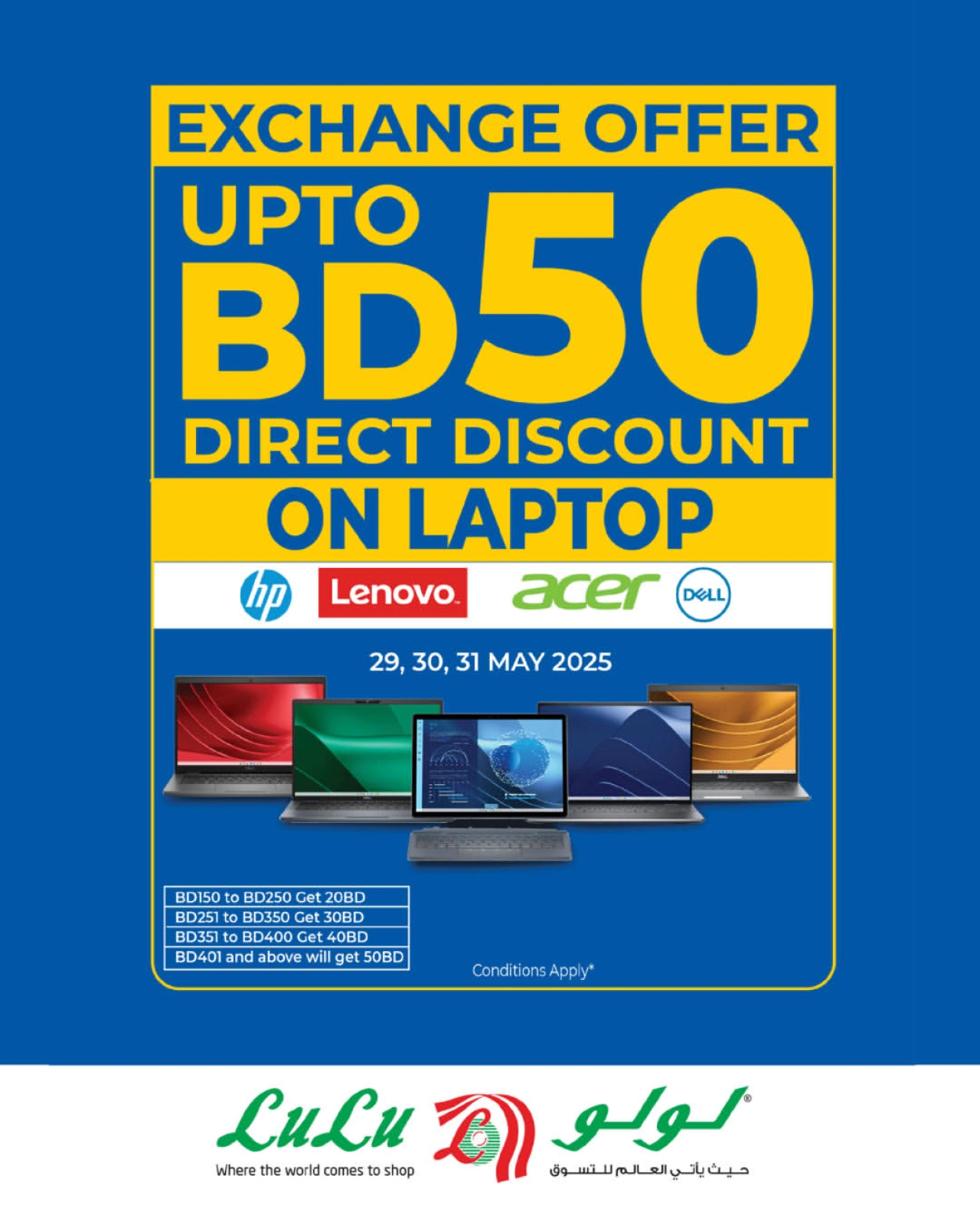 Page 29 in Friday Deals at lulu Bahrain