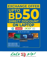 Page 29 in Friday Deals at lulu Bahrain