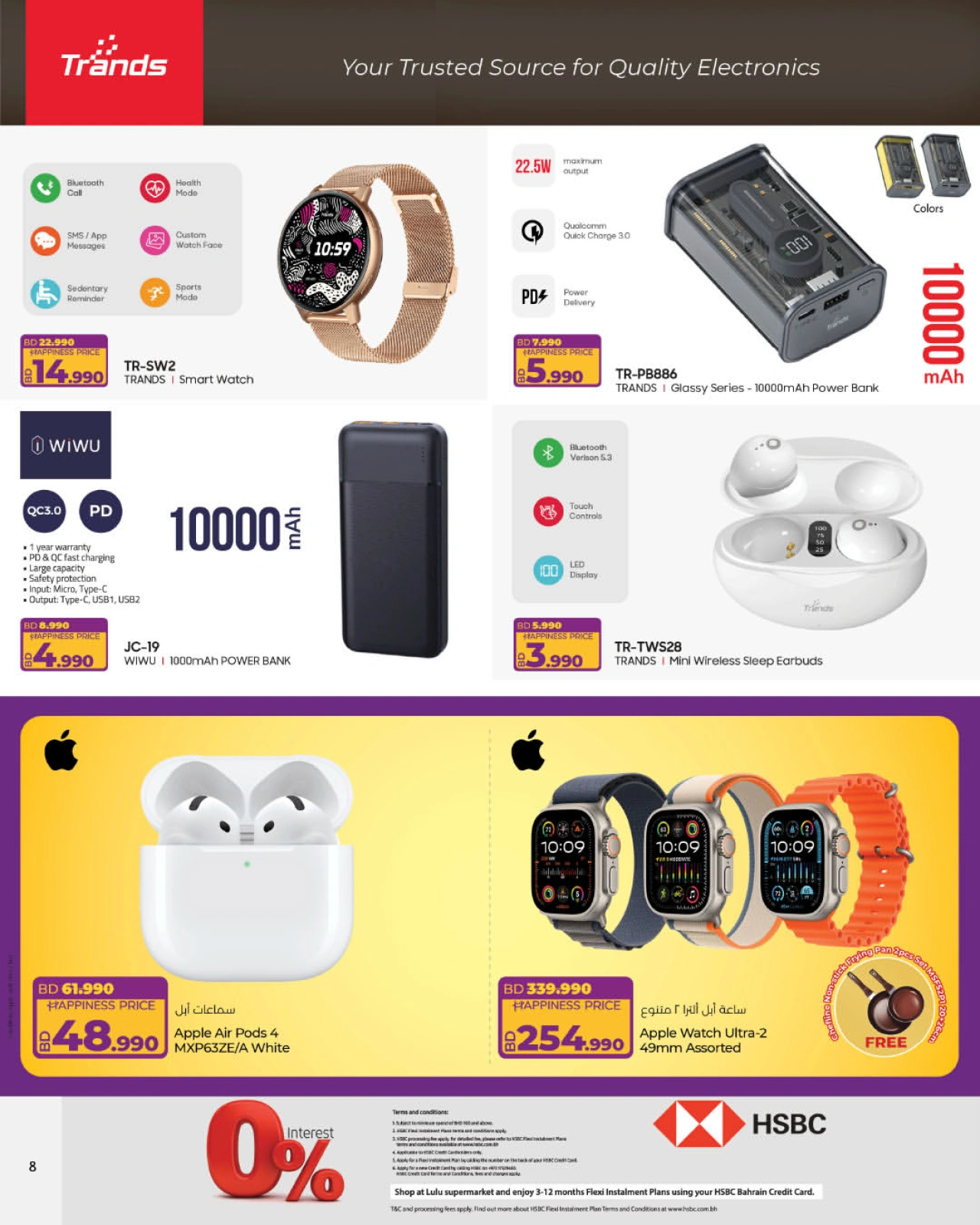 Page 8 in Friday Deals at lulu Bahrain