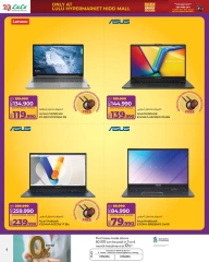 Page 6 in Friday Deals at lulu Bahrain