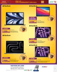 Page 5 in Friday Deals at lulu Bahrain