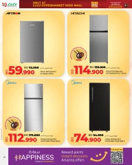 Page 23 in Friday Deals at lulu Bahrain