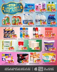 Page 8 in Eid Al Adha Mubarak offers at Nesto Bahrain