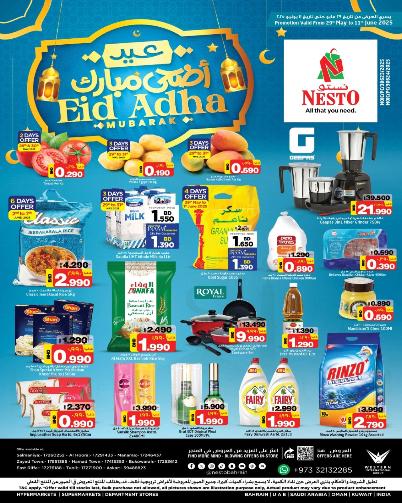 Page 1 in Eid Al Adha Mubarak offers at Nesto Bahrain