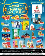 Page 1 in Eid Al Adha Mubarak offers at Nesto Bahrain