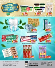 Page 13 in Eid Al Adha Mubarak offers at Nesto Bahrain