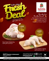 Page 1 in Fresh deals at Nesto Bahrain