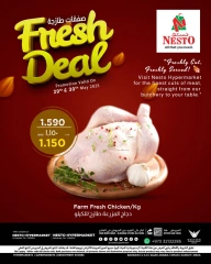 Page 1 in Fresh deals at Nesto Bahrain