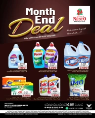 Page 1 in Month End Deals at Nesto Bahrain