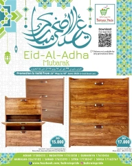 صفحة 24 ضمن عروض عيد الأضحى في بحرين برايد البحرين