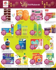 Página 7 |Ofertas Eid Al Adha en Complejo comercial Regencia Katar