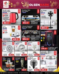 Página 10 |Ofertas Eid Al Adha en Complejo comercial Regencia Katar