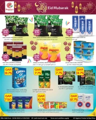 Página 4 |Ofertas Eid Al Adha en Complejo comercial Regencia Katar