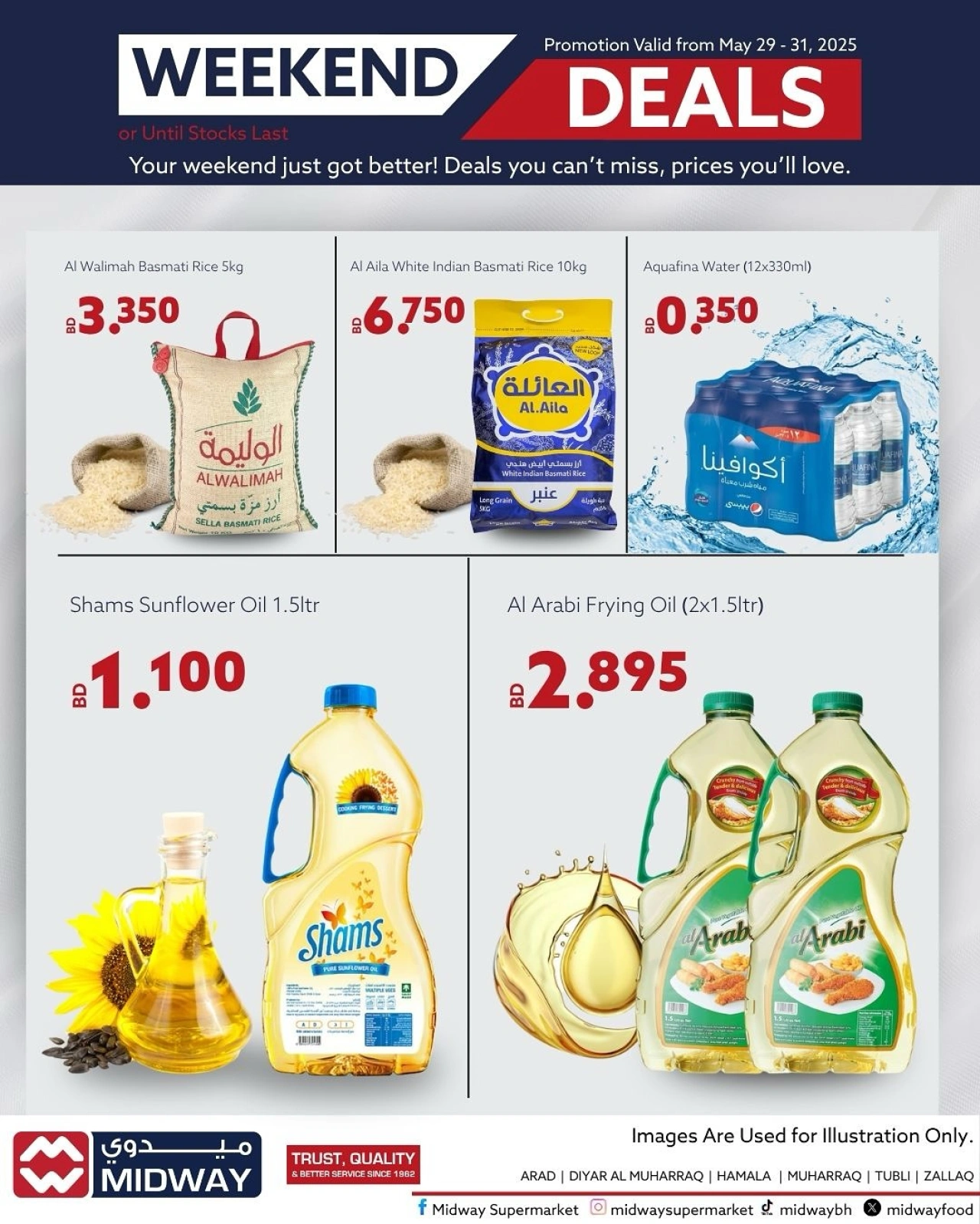 Page 1 dans Offres week-end chez supermarché Midway Bahrein
