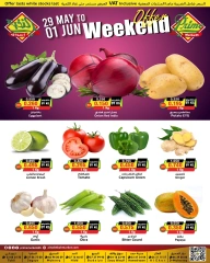 Page 4 in Weekend Deals at Prime markets Bahrain