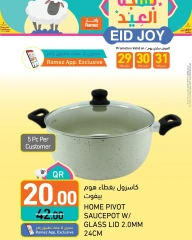 Página 5 |Ofertas de alegría de Eid en Mercados Ramez Katar