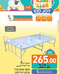 Página 7 |Ofertas de alegría de Eid en Mercados Ramez Katar